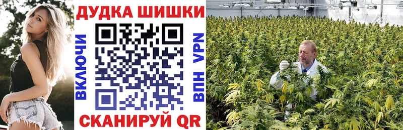 Гашиш Нерюнгри