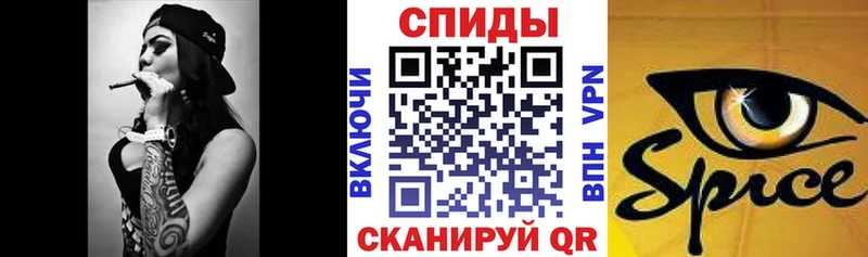 БУТИРАТ бутик  Купить закладки  Нерюнгри 