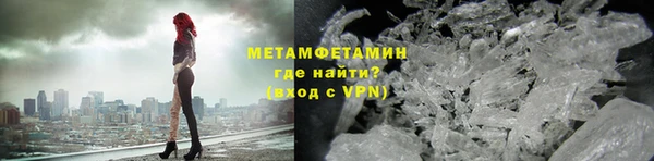 эйфоретик Заволжск