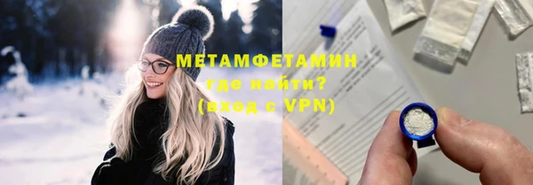 СК Зерноград