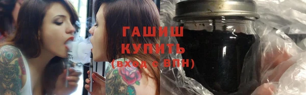 СК Зерноград