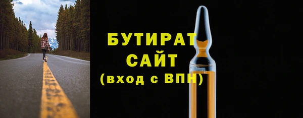 СК Зерноград