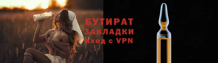 ГАЛЛЮЦИНОГЕННЫЕ ГРИБЫ Зеленокумск
