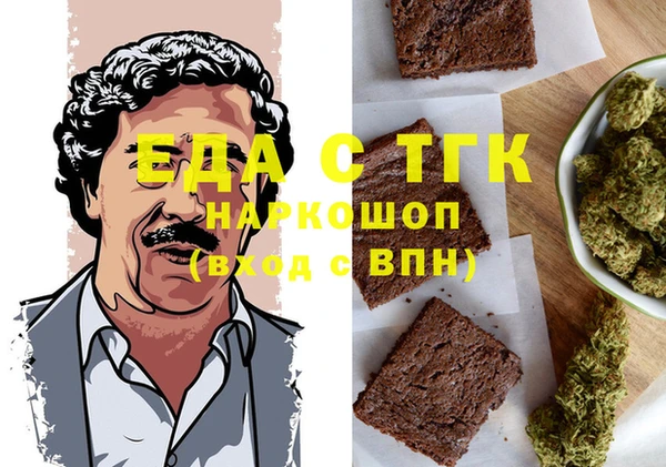 СК Зерноград