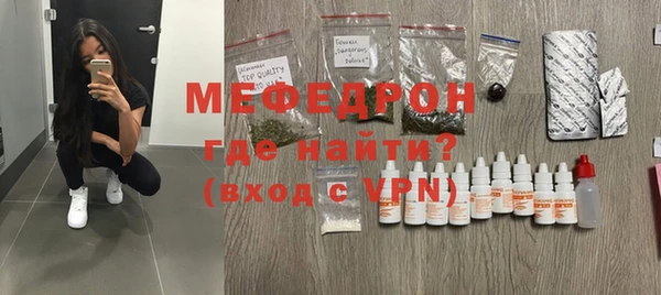 СК Зерноград