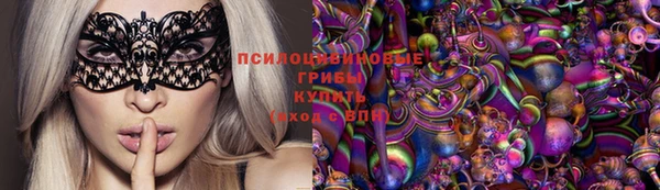 мяу мяу мука Зеленодольск