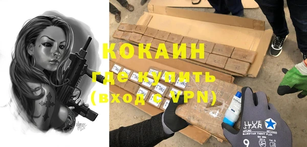 СК Зерноград