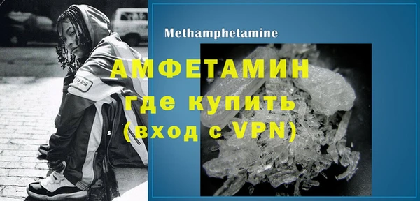 мяу мяу мука Зеленодольск