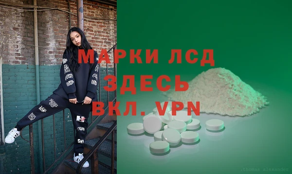 мяу мяу мука Зеленодольск