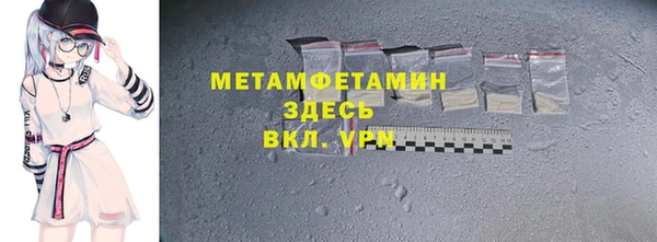 СК Зерноград