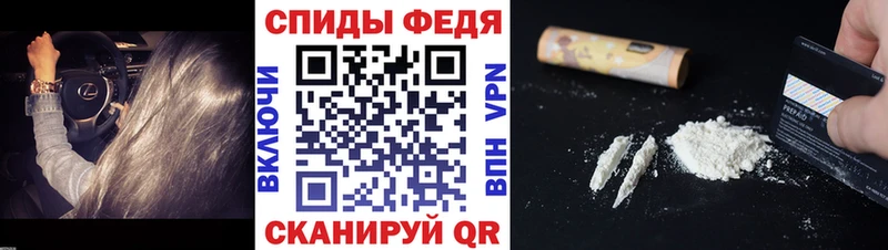 Купить  Нерюнгри  Метамфетамин кристалл 